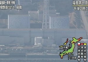 Радиационной угрозы для Украины в связи с аварией на японской АЭС Фукусима-1 нет