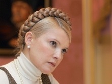 Тимошенко нашла виновных в бездеятельности Рады