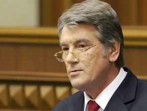 Ющенко обжалует дату президентских выборов в КС