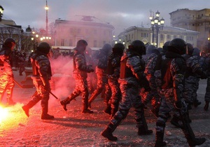 После беспорядков на Манежной площади прокуратура РФ возбудила дела по трем статьям