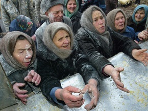 Опрос: Большинство украинцев считают, что государство способствует социальному неравенству