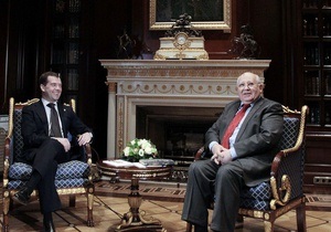 Медведев наградил Горбачева высшим орденом РФ