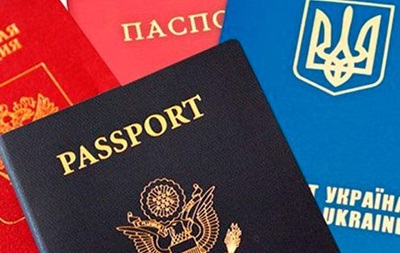 Півтисячі чиновників із спецдопуском отримали іноземне громадянство