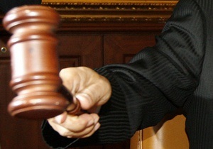 Онопенко: Украине нужна трехступенчатая судебная система