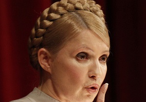 Тимошенко ответила на обвинения Азарова в невыгодных контрактах с Россией