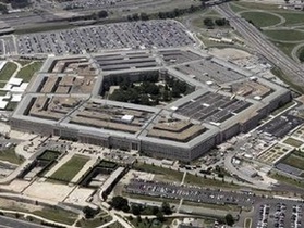 Бывший сотрудник Пентагона получил три года за шпионаж в пользу Китая