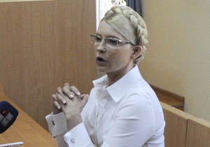 Посол Украины в Британии: Не может быть никакого сравнения между ЮКОСом и процессом над Тимошенко