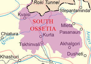 Южная Осетия заявила о вторжении грузинского беспилотника