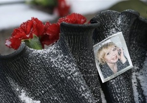 В Перми, на 9-й день трагедии, вспоминают погибших