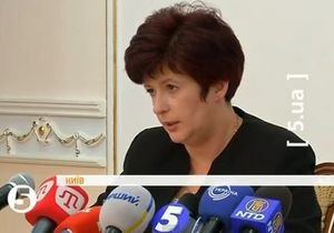 Омбудсмен оценила условия содержания Тимошенко в больнице