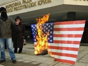 Коммунисты обещают снести консульство США в Симферополе