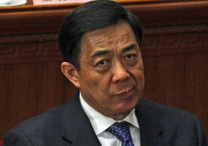  Китайский Ельцин  Бо Силай исключен из ЦК Коммунистической партии Китая