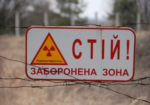 DW: Украинцы облучаются чернобыльской радиацией. Дезактивация земли не проводится два года