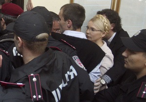 РИА Новости: Результат процесса над Тимошенко затронет интересы России