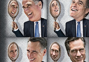 В список неудачников года попали Ромни, Мишель Обама и Мадонна
