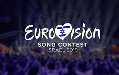 Болгарія відмовилася брати участь у Євробаченні-2019
