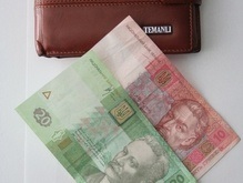 С начала года доходы украинцев выросли наполовину