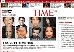 В список самых влиятельных людей по версии Time попал основатель Facebook и сын Каддафи