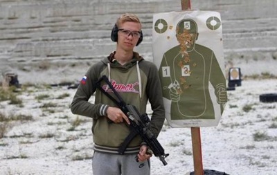 Батьків керченського стрілка оштрафують на 500 рублів - ЗМІ