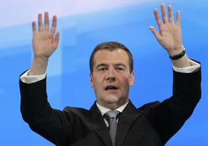 Глава МИД Туниса: Медведев заслужил Нобелевскую премию мира