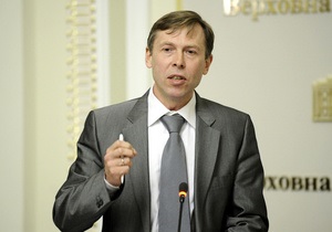 Соболев раскритиковал проект Януковича о выплатах при рождении детей: Каждая семья потеряет от 200 гривен