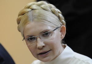 В Киеве возобновился суд по делу Тимошенко