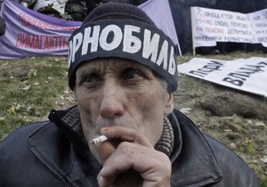 Луганские чернобыльцы просят ЕС не подписывать Соглашение об ассоциации с Украиной