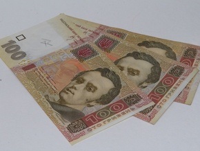 Госбюджет Украины перевыполнен по доходам почти на пять процентов