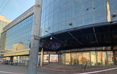 У столичному ТЦ Україна вибухівки не знайшли