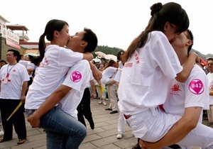 В китайских университетах будут учить правилам любви