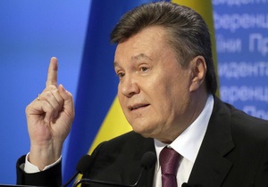 Таможенный союз - Украина-Россия - Янукович не теряет надежд получить статус наблюдателя в ТС