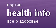 Руководитель портала health info: Украина может остаться без врачей и без больных