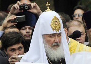 У патриарха Кирилла появилась страница на Facebook