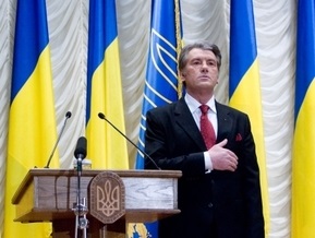 Ющенко присвоил звание Героя Украины 11 украинцам