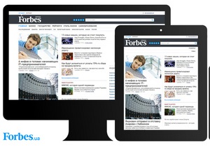 Сайт Forbes.ua стал первым общенациональным ресуром с адаптивным дизайном