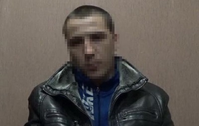 Прихильник  ДНР  у Запорізькій області отримав три роки в язниці