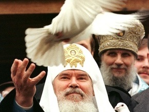 В Москве похоронили Алексия ІІ