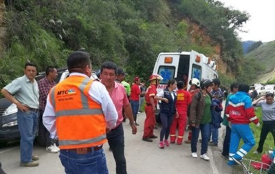 У Перу в ДТП загинула половина футбольної команди