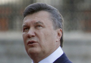 Янукович: Украина намерена  получить членство в Совете Безопасности ООН в 2016-2017 годах