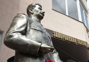 Церковь выступила против памятника Сталину в Запорожье