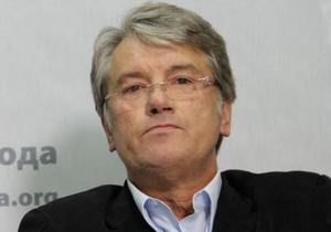 Ющенко считает, что в украинской политике работают два монстра