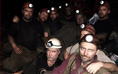 У Луганській області шахтарі через 30 днів припинили голодування