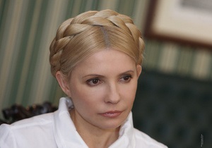 БЮТ: Тимошенко арестуют в августе