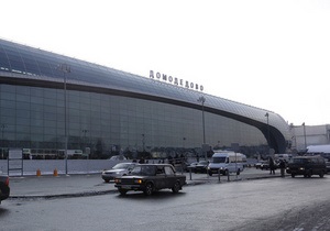 В Домодедово задержаны десятки рейсов: вылета ждут несколько тысяч человек
