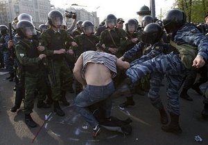 Фотогалерея: Радикализация протеста. Марш миллионов в Москве завершился массовыми столкновениями