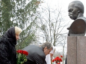 В Киеве открыли памятный камень Ивану Мазепе