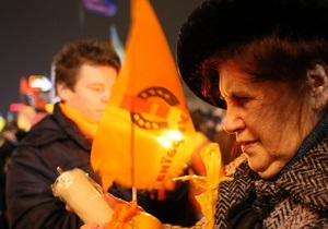 На Майдане начался митинг по случаю годовщины Оранжевой революции