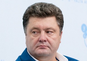Порошенко заявил, что не финансирует Яценюка