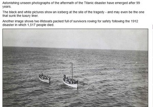 Опубликованы уникальные фото, сделанные через несколько часов на месте крушения Титаника