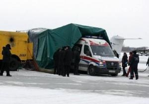 В Бостоне скончался ребенок, получивший при пожаре во Львовской области ожоги 80% тела